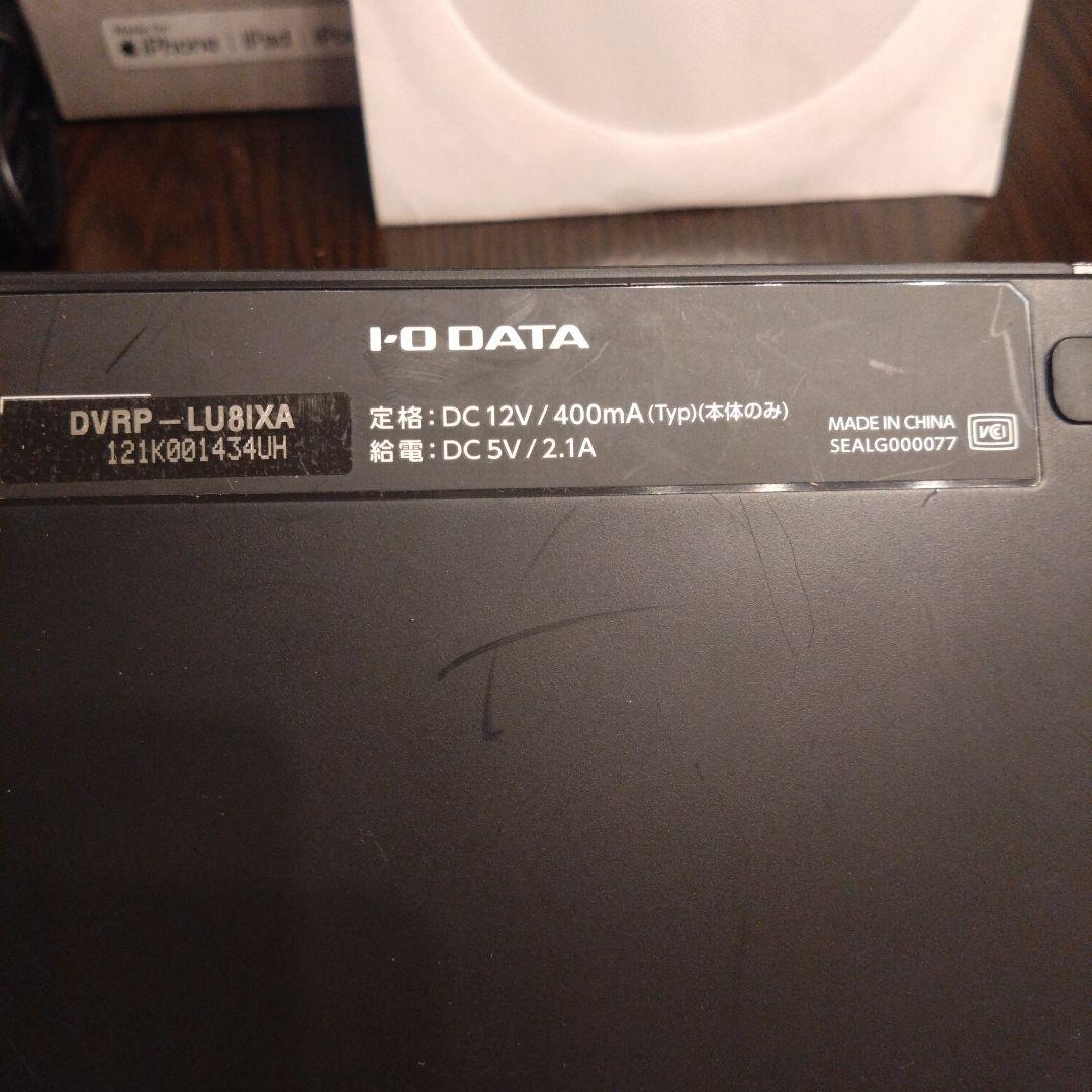 i-O DATA DVRP-LU8IXA DVDミレル