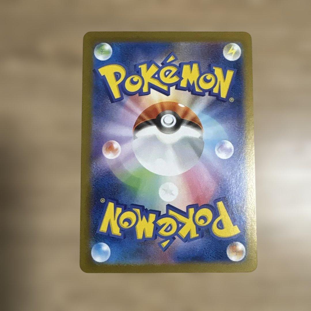 メガサーナイトex SAR メガドリームex