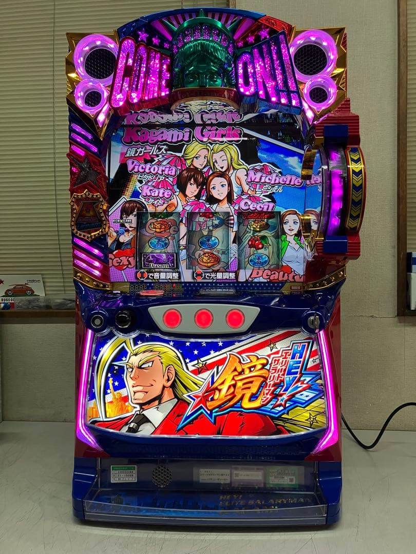 パチスロ実機　Ｌ　ＨＥＹ！エリートサラリーマン鏡　スマスロユニット付き