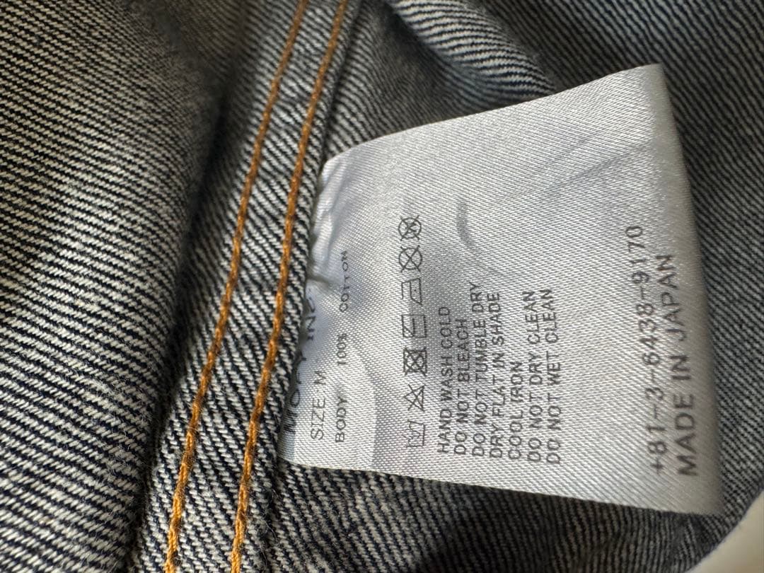 わんたろう　sequel fragment コラボデニムジャケット