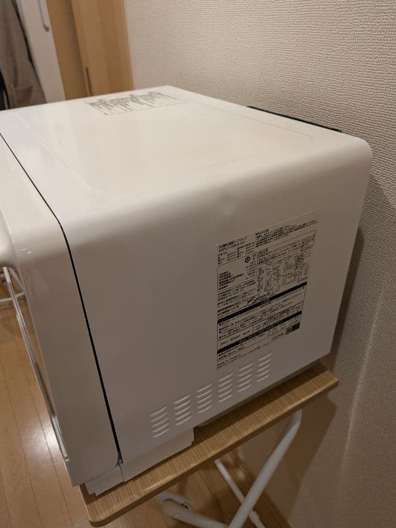 日立 過熱水蒸気オーブンレンジ　ヘルシーシェフ　2022年製（参考定価︰5万円）