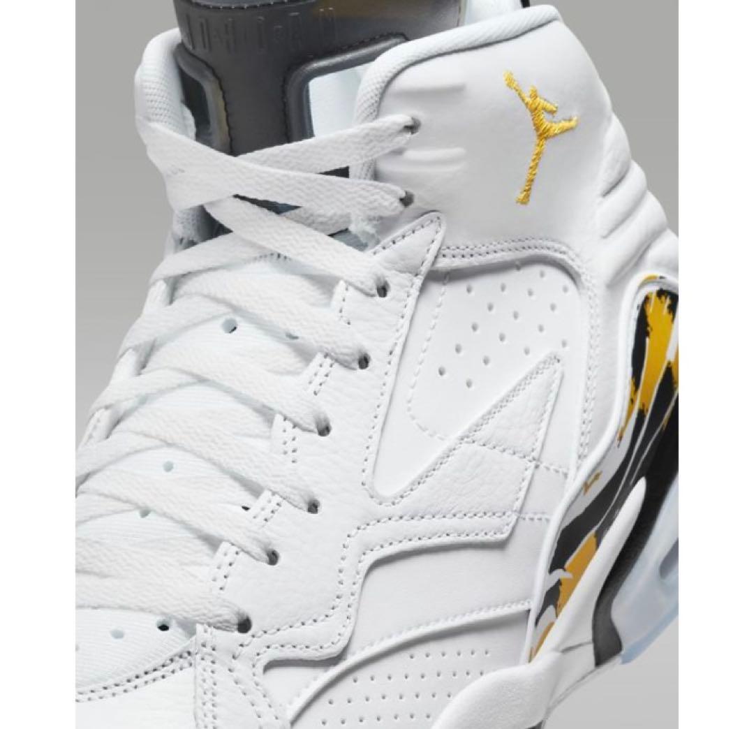 エアジョーダン MVP ジャンプマン