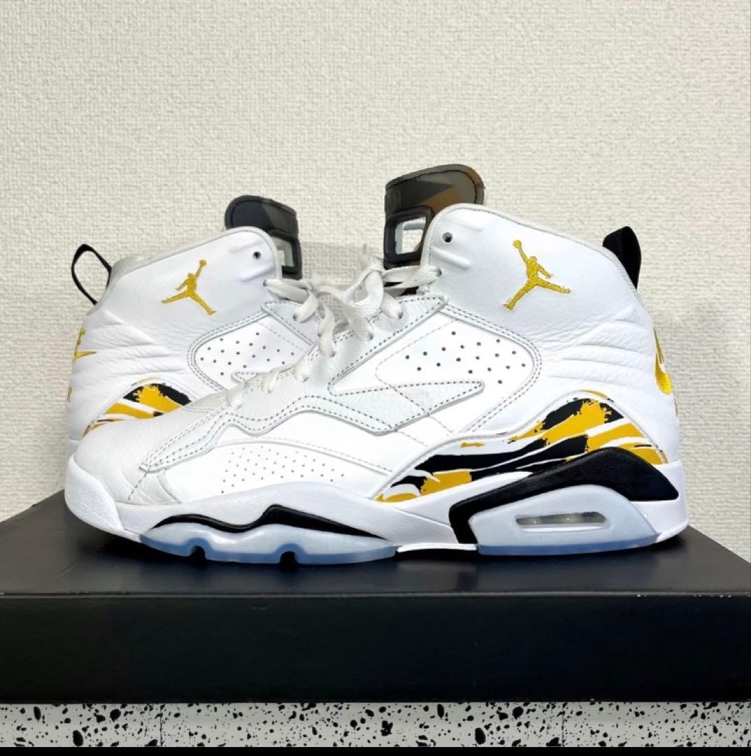 エアジョーダン MVP ジャンプマン