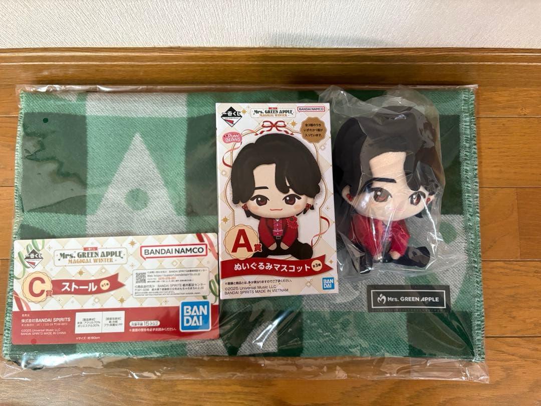 a*い様 Mrs. GREEN APPLE 一番くじ　ぬいぐるみマスコット　&