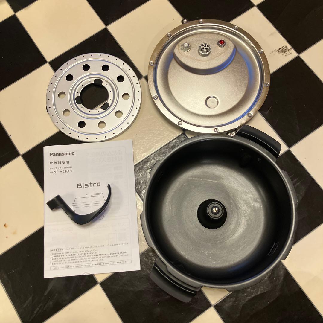 Panasonic Bistro グリル鍋 オートクッカー