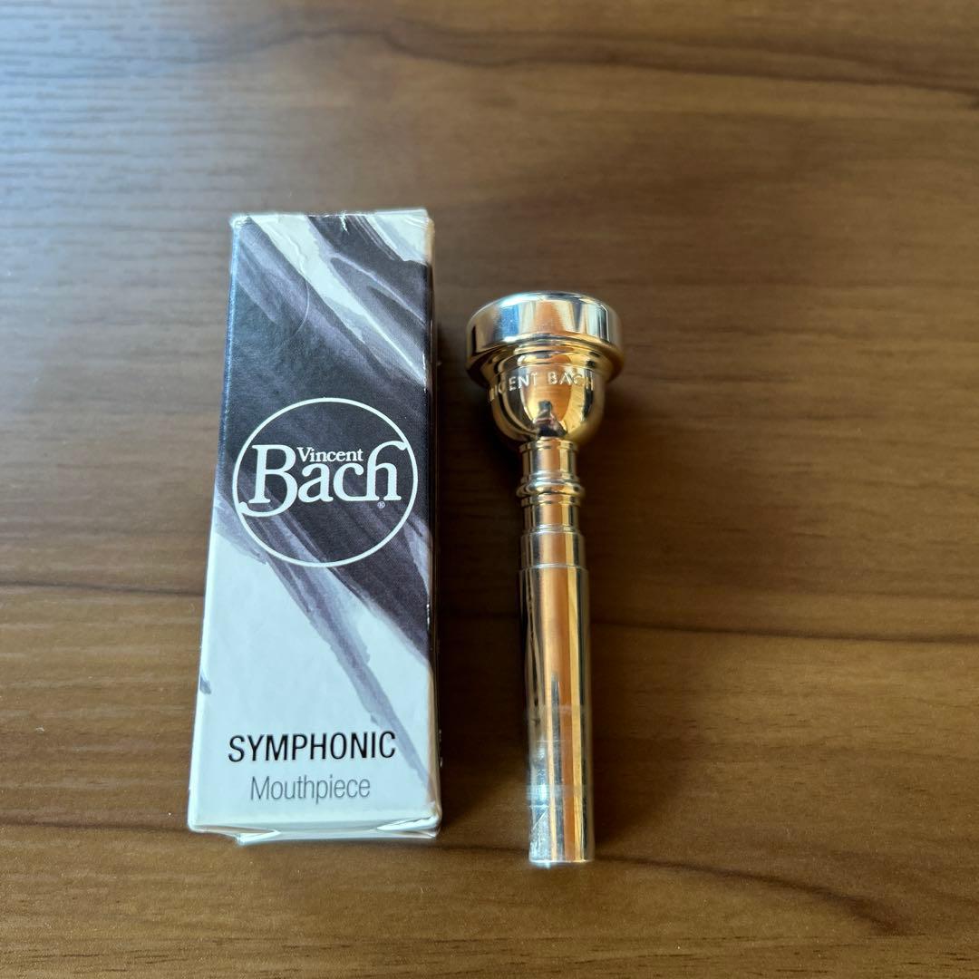 BACH　トランペット　マウスピース　シンフォニック　1-1/2C 25 24