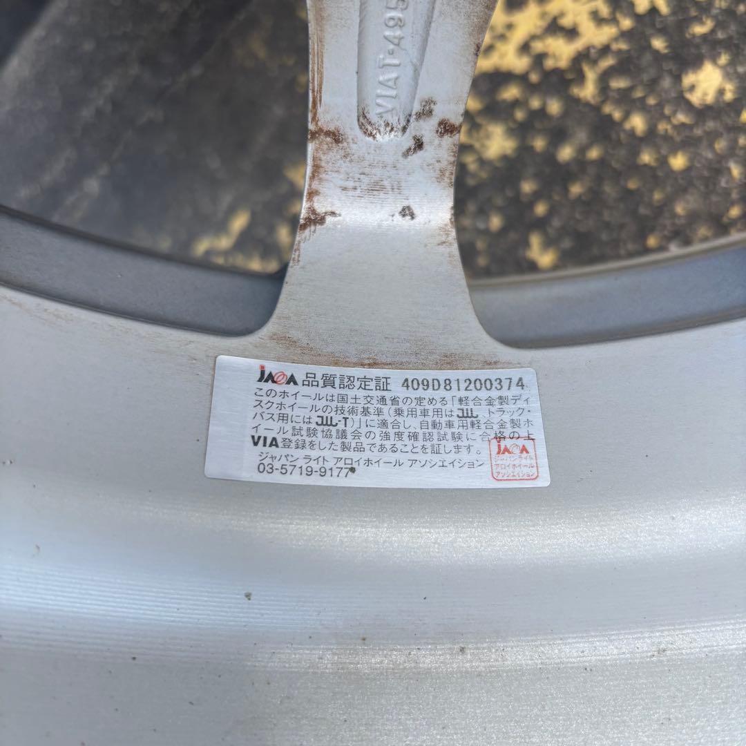 タイヤ・ホイールセット13インチ 155/65R13 73S