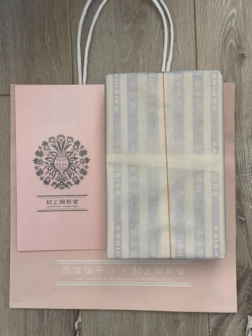 値下げ　村上開新堂クッキー詰め合わせ　０号缶　賞味期限2025.8月