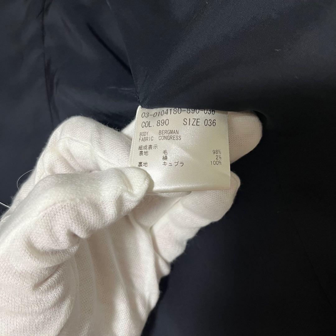 Theory luxe ロロピアーナ セットアップ　ネイビー　ストライプ　36