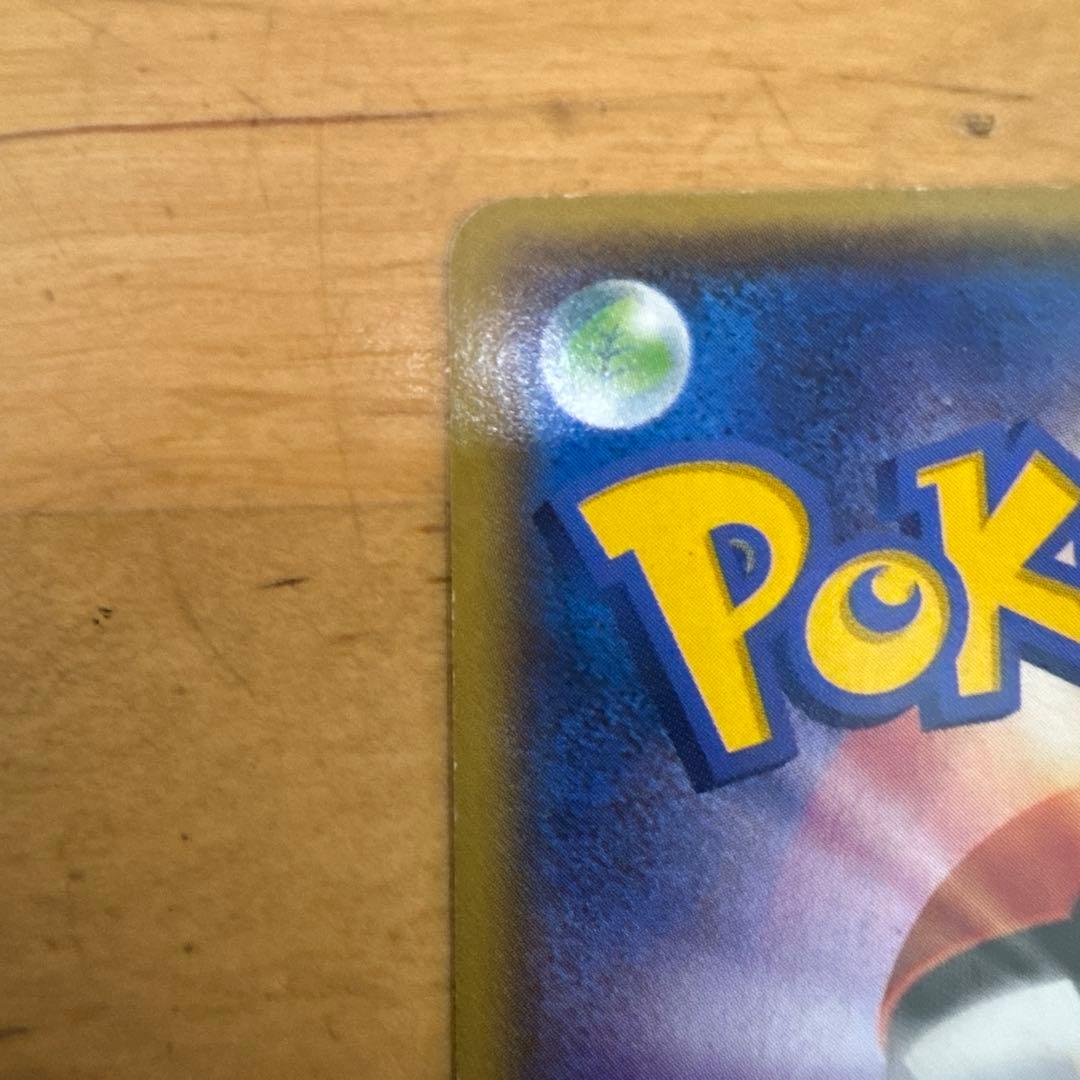 グラードンEX トレーディングカード