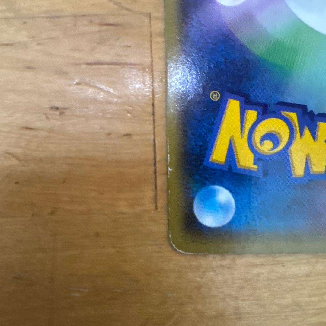 グラードンEX トレーディングカード