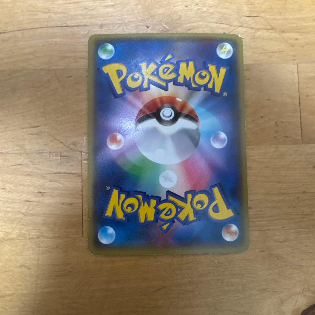 グラードンEX トレーディングカード