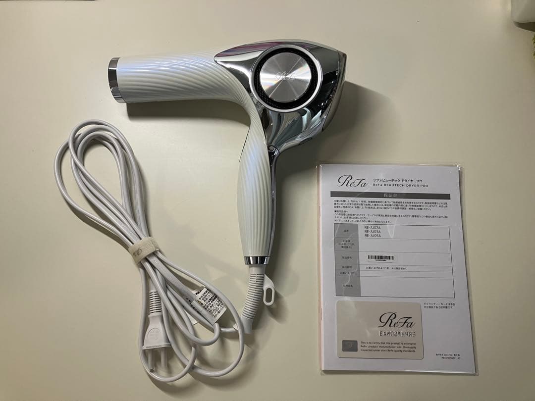 ReFa ドライヤー ホワイト 取扱説明書付き　2024年製