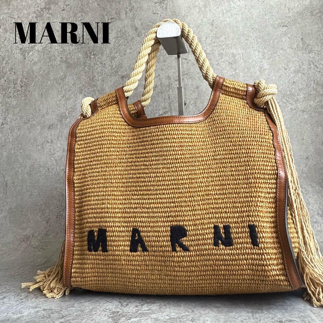 【りくる様】MARNI Marcel ロープ トート ハンドバッグ かごバッグ