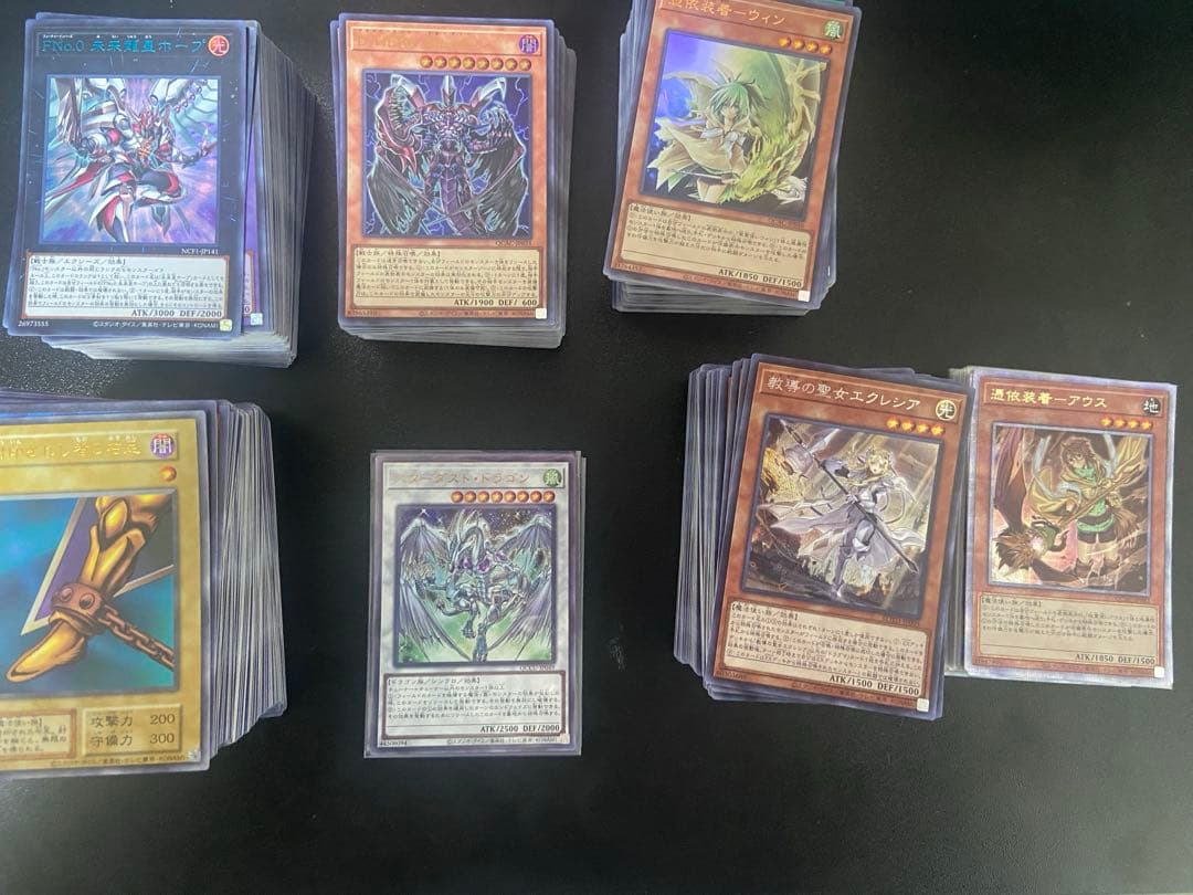 引退品　遊戯王　カード　大量　まとめ売り