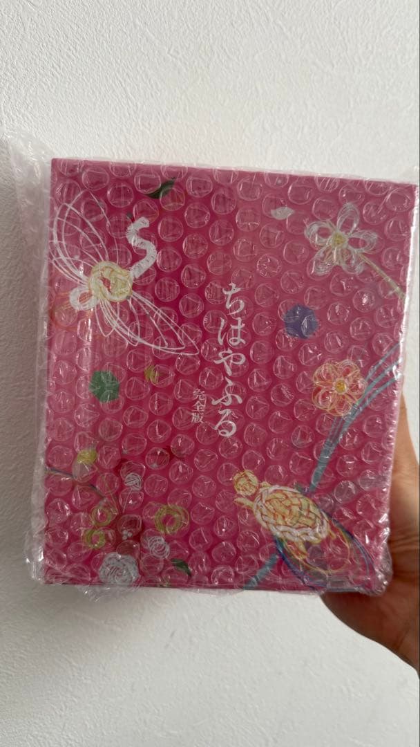 ここなさん 専用 ちはやふる 完全版〈初回生産限定・7枚組〉