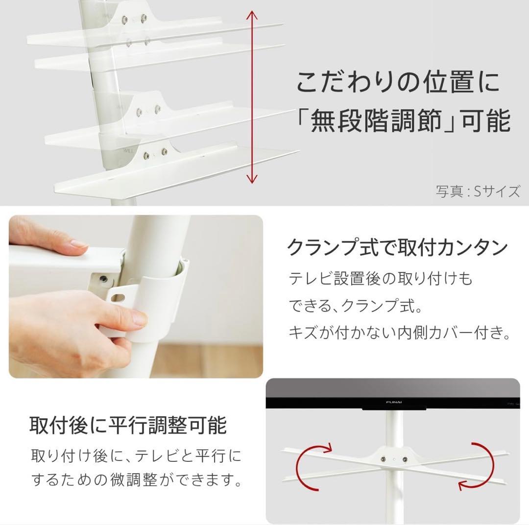 WALL サウンドバー棚板 Sサイズ 幅60cm サテンブラック