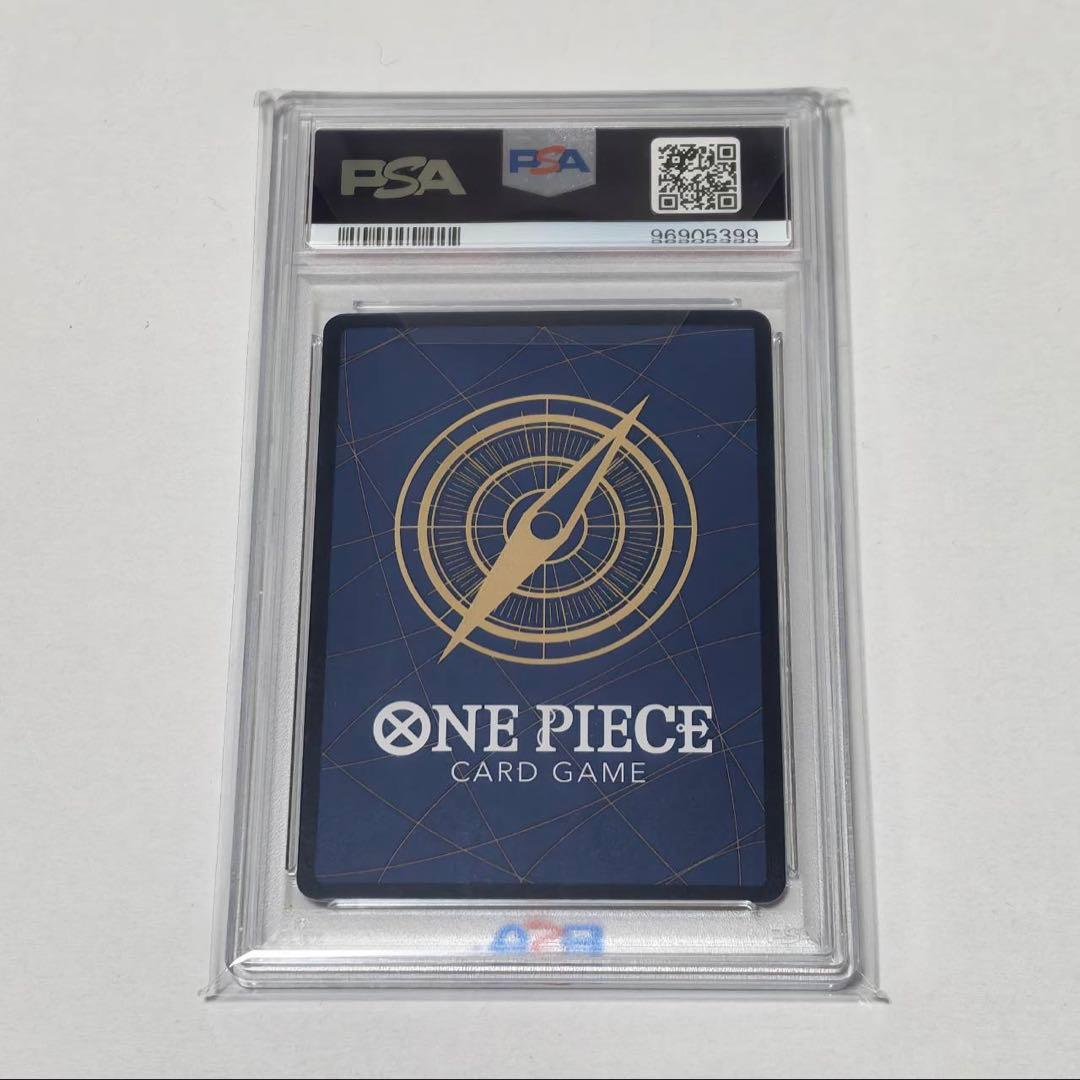 【PSA10】ボア・ハンコック SR パラレル OP07-051