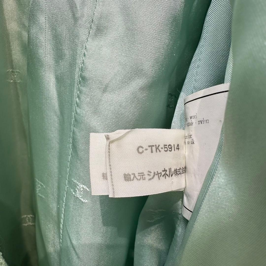 希少 CHANEL 上質 ウール シルク ツイード パール テーラードジャケット