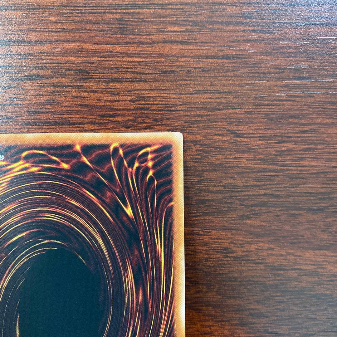 遊戯王　ブラックマジシャンガール プリシク　美品