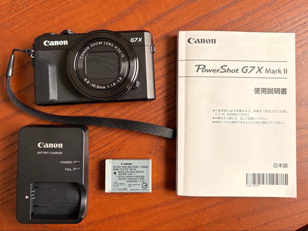 デジタルカメラ Canon PowerShot G7 X Mark II