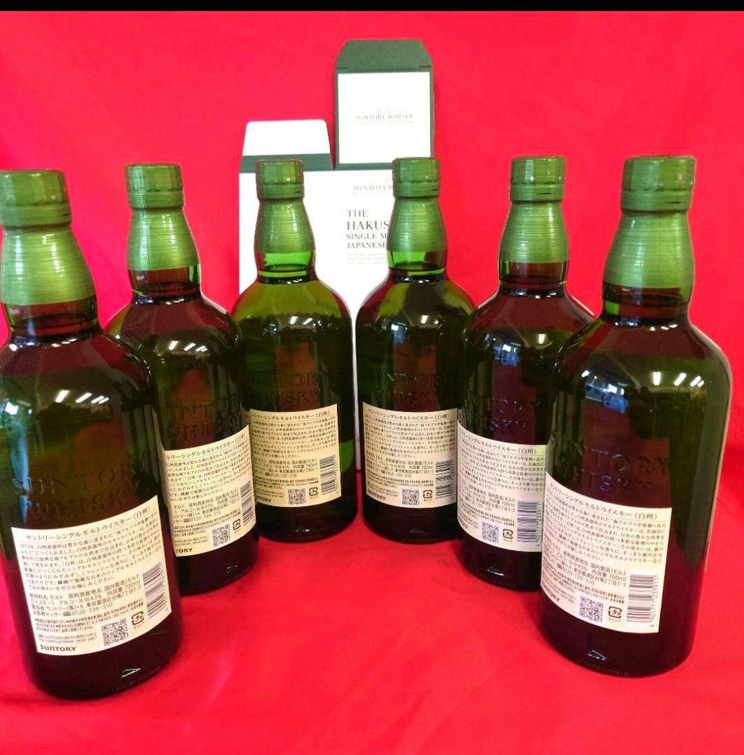 サントリー白州700ミリが6本です