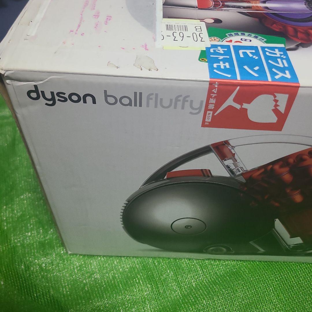 掃除機・クリーナー Dyson Ball Fluffy+ (CY24 MH COM)