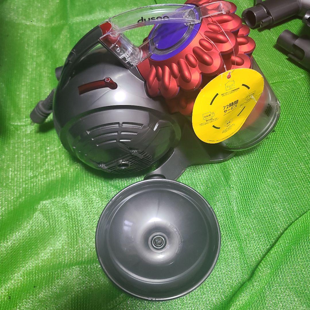 掃除機・クリーナー Dyson Ball Fluffy+ (CY24 MH COM)
