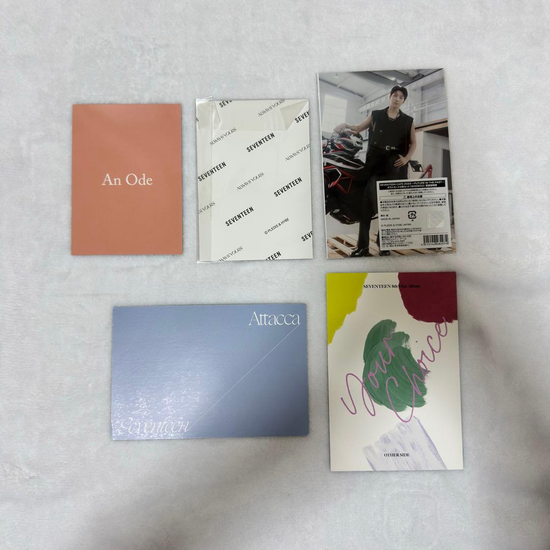 SEVENTEEN セブチ SVT • WONWOO ウォヌ