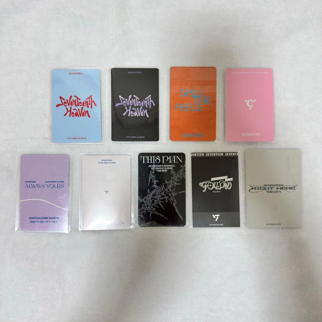 SEVENTEEN セブチ SVT • WONWOO ウォヌ