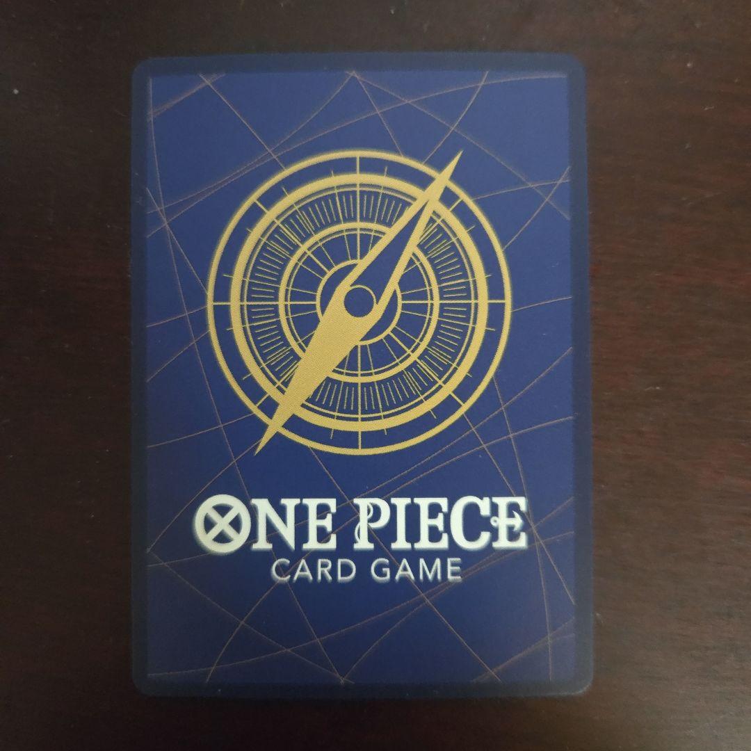 ONE PIECE カード 来い…!!!おれ達が相手をしてやる!!! Rパラレル