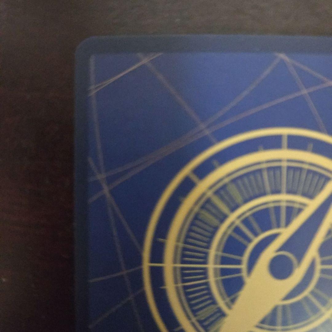 ONE PIECE カード 来い…!!!おれ達が相手をしてやる!!! Rパラレル