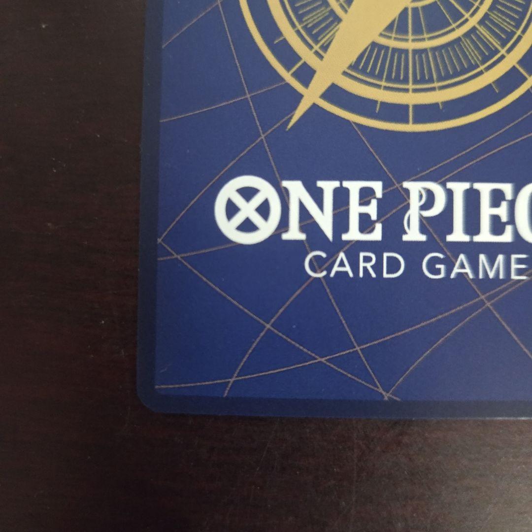 ONE PIECE カード 来い…!!!おれ達が相手をしてやる!!! Rパラレル