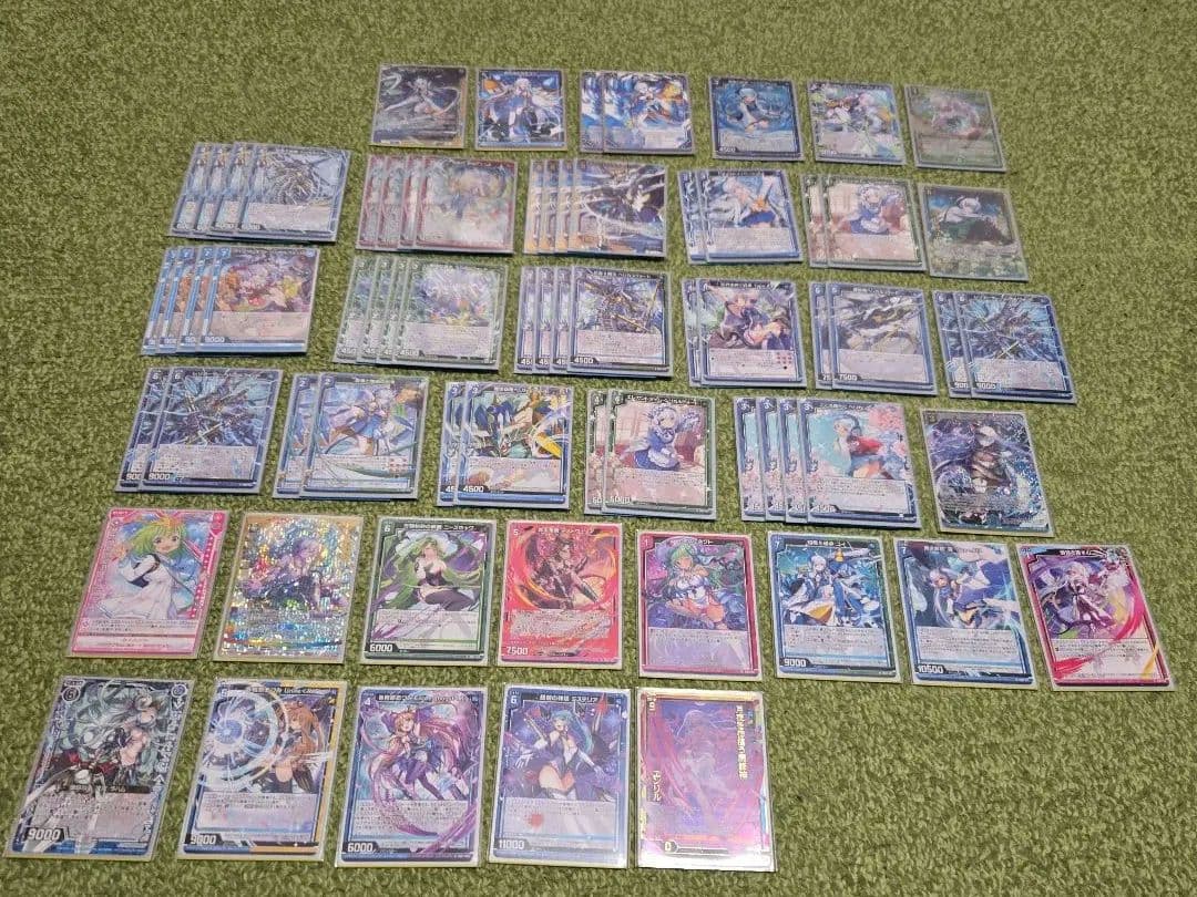 Z/X ヘリカルフォートデッキ