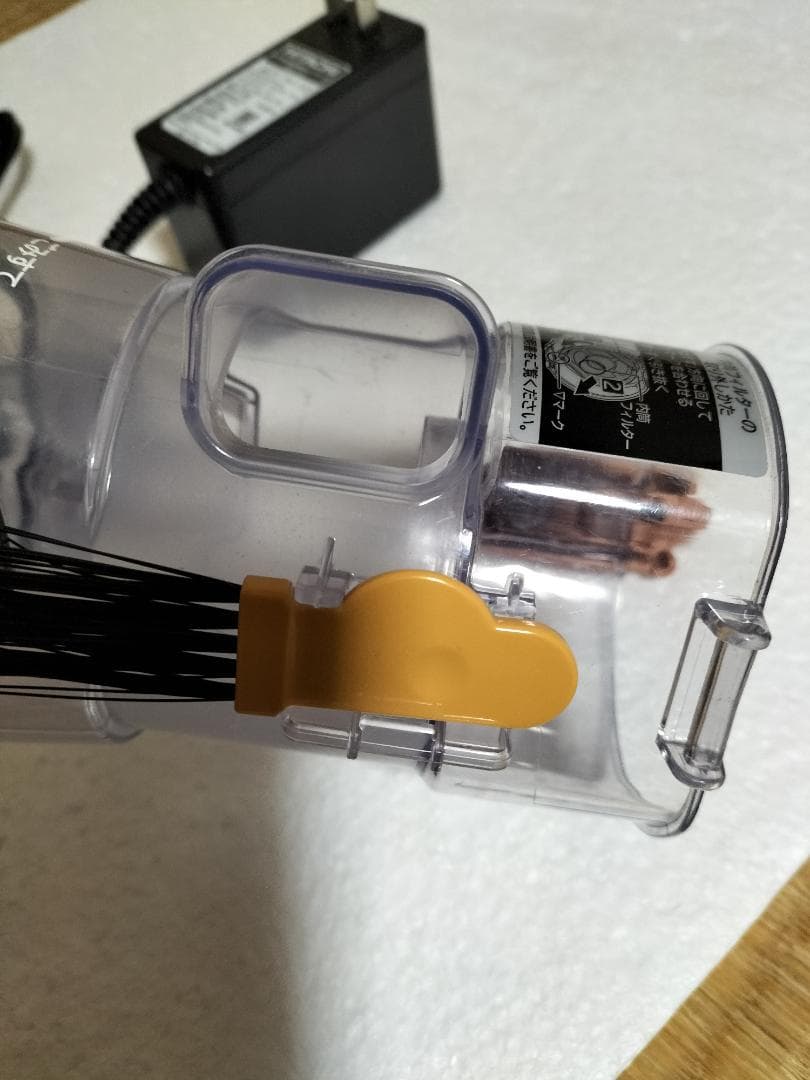 日立 HITACHI 掃除機 PV-BL30K パワかる　中古　分解・洗浄・整備