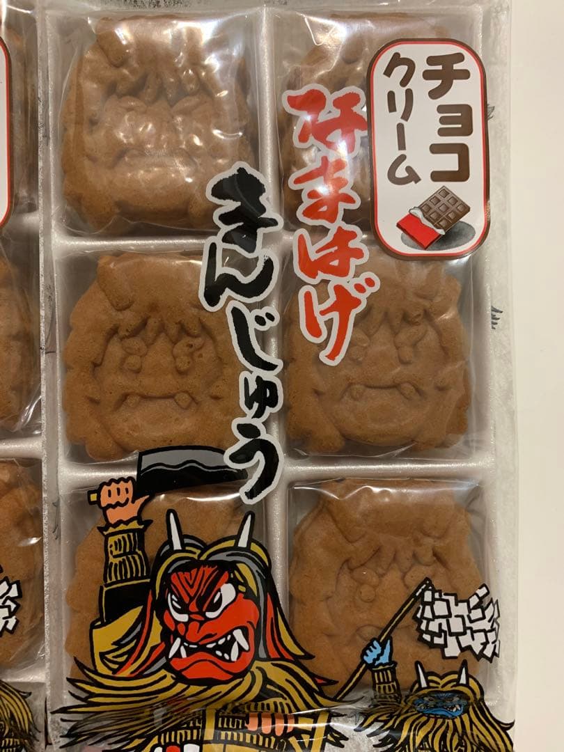 饅頭　なまはげ饅頭　3袋　チョコクリーム入り饅頭　白あん入り饅頭　フジタ製菓