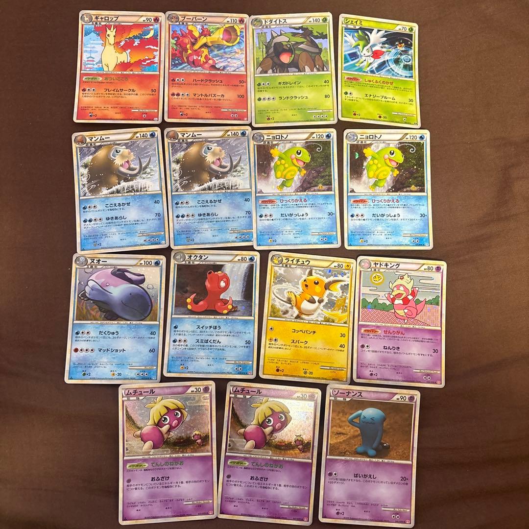 ポケモンカード　★ L2 よみがえる伝説 024/080 15枚セット