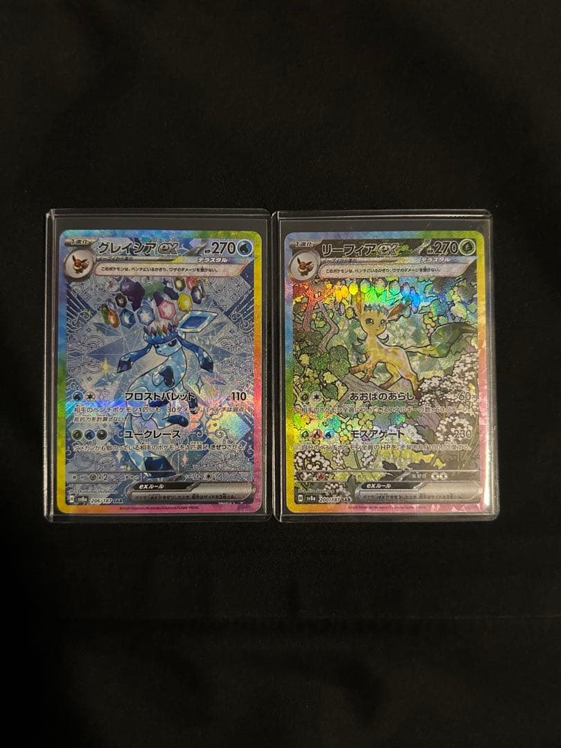 k*o様 美品】リーフィアex SAR SV8a グレイシアex SARテラスタ