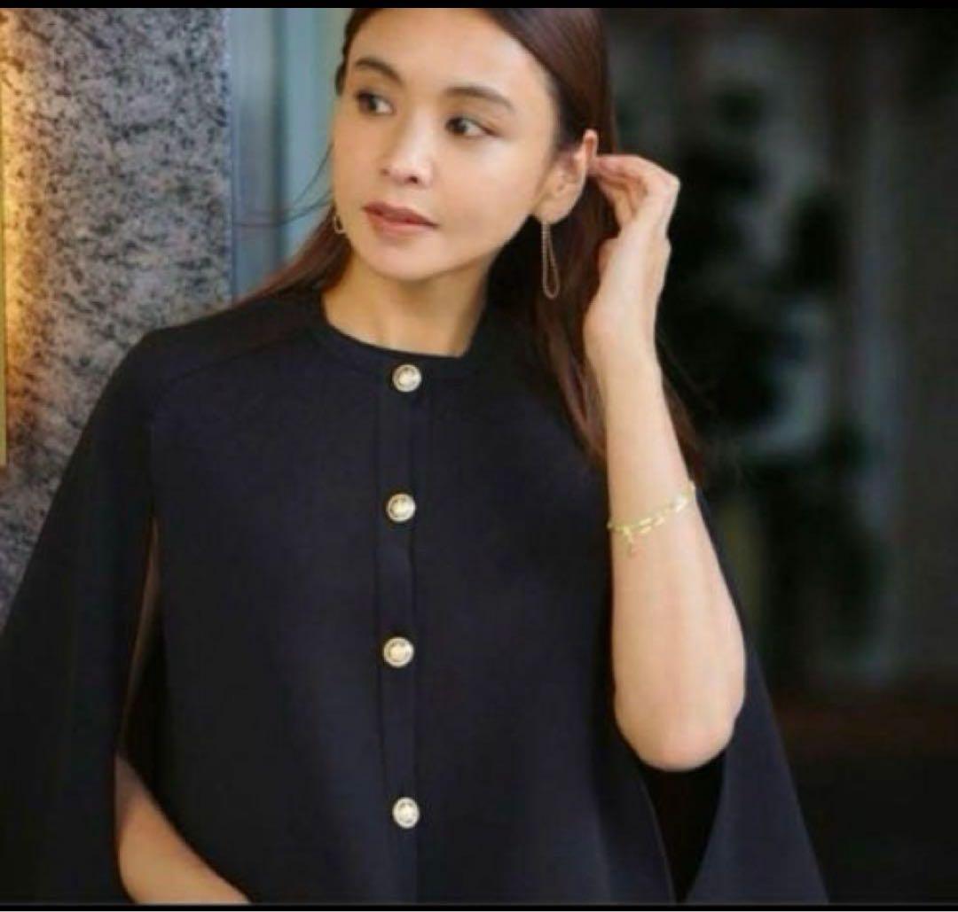 SALE！UNITED ARROWS ブラック ケープコート