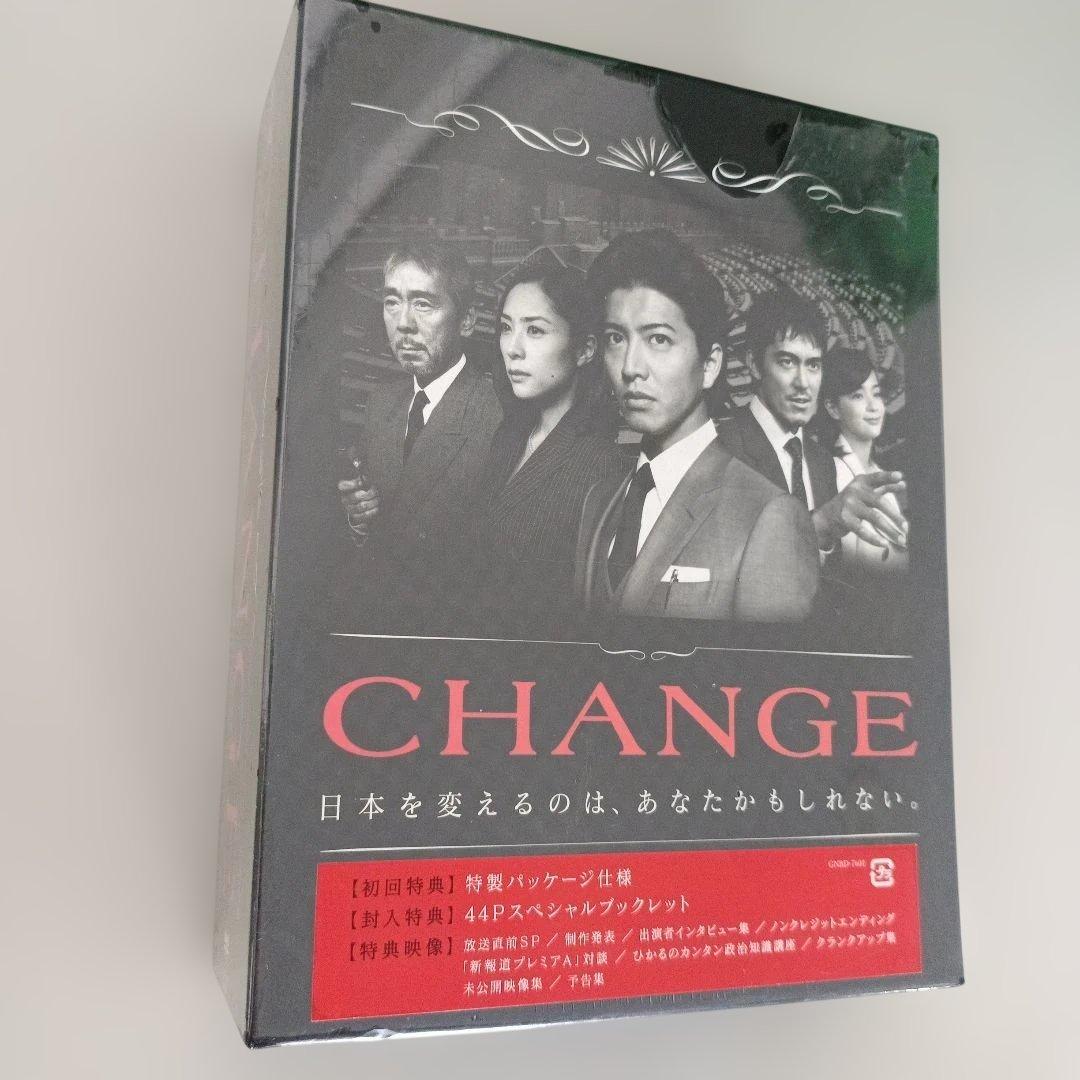 未開封 CHANGE DVD-BOX〈6枚組〉木村拓哉 ビニール破れあり