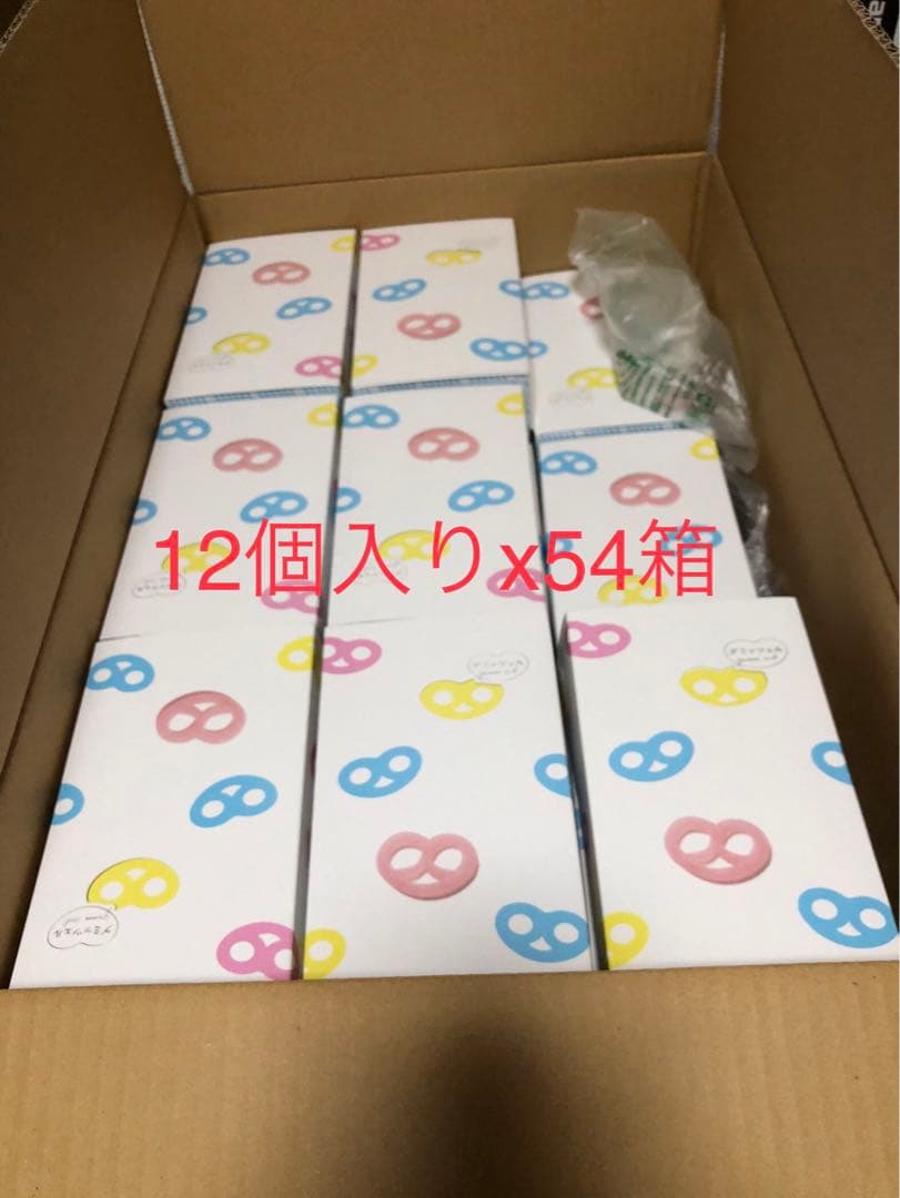 新品未開封 グミッツェル ヒトツブカンロ 12個入り 54箱セット BOX