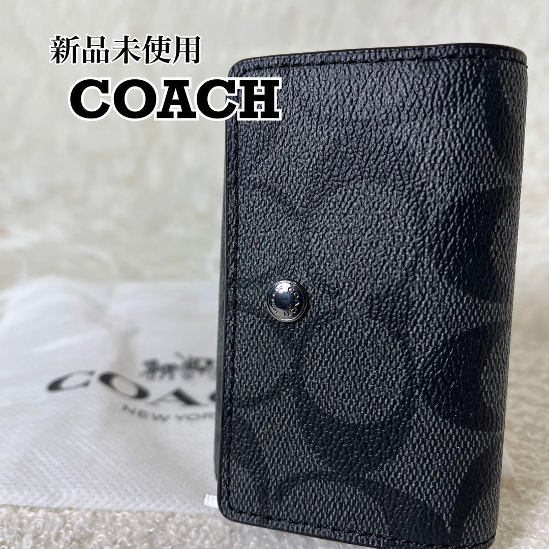 新品未使用　COACH キーケース　キーリング　シグネチャー　5連　保存袋付き
