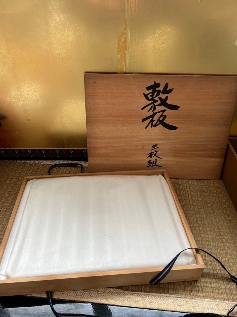 孝昌　敷板　三枚組　茶器／茶道具薄板　本漆三枚組敷板 （矢筈・角蛤・丸蛤)