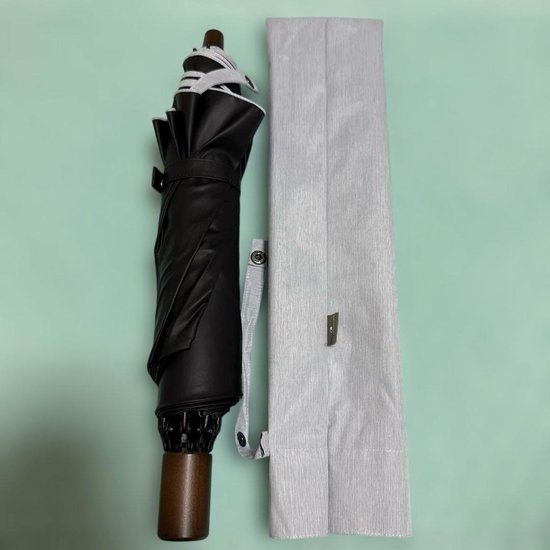 サンバリア100 折り畳み日傘　2段折