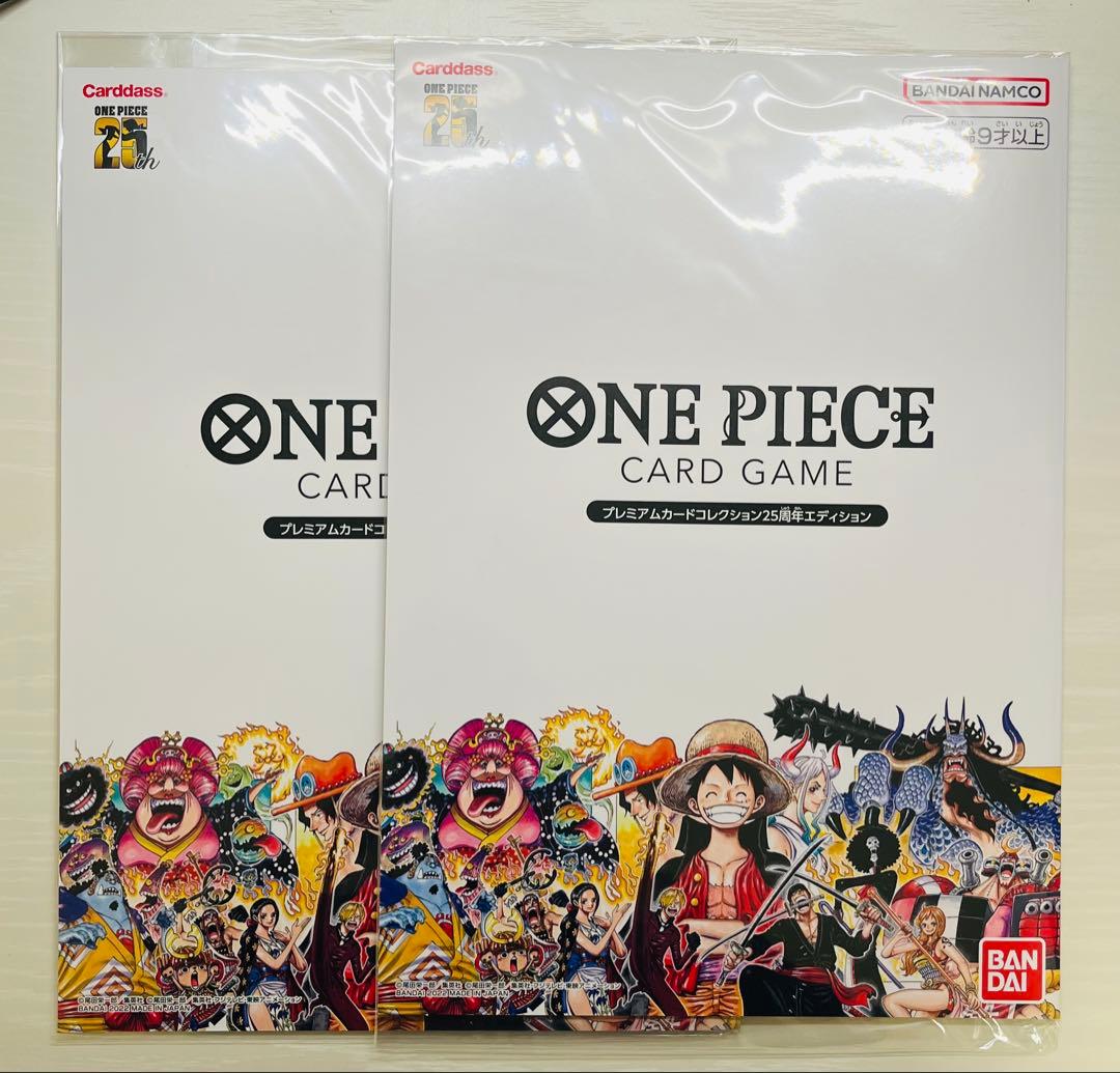 ワンピース プレミアムカードコレクション25周年エディション 新品未開封品