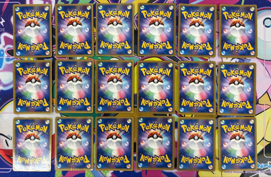 Lv.X まとめ売り　18枚　DP ポケモンカード