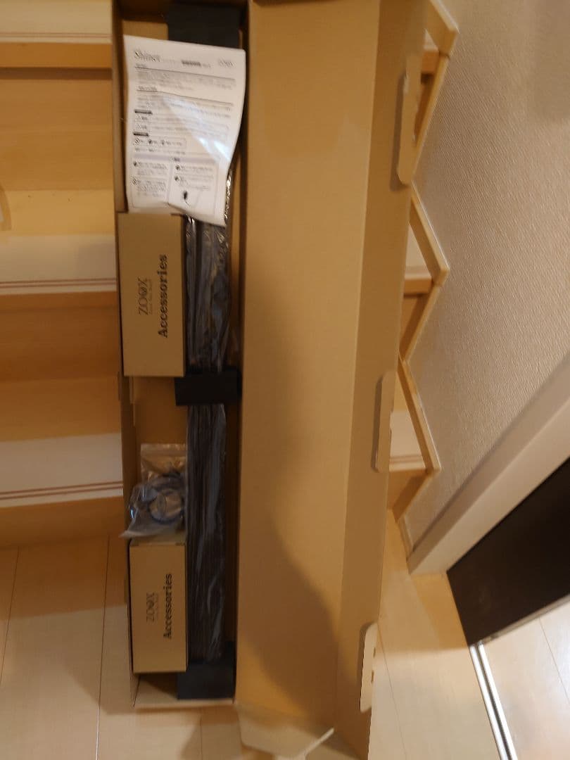 ただの人　ZOOX Acutic Shiner 90 水槽用ライト　海水