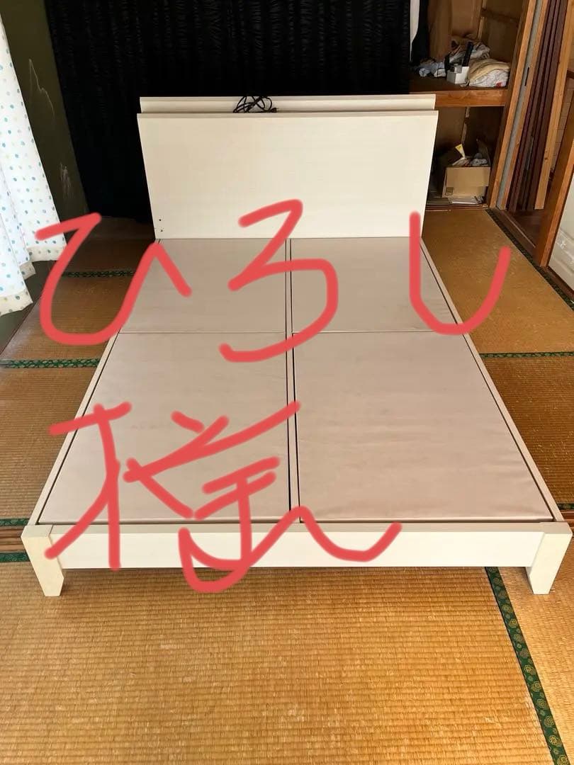 木製ダブルベッドフレーム 収納棚付き（コンセント2個口）