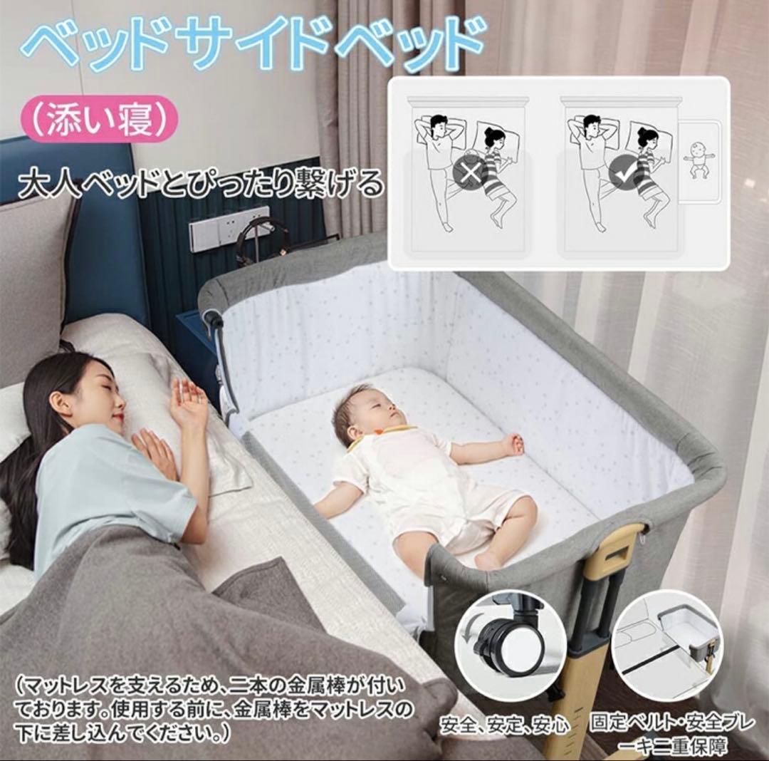 HZDMJ 添い寝ベビーベッド　折りたたみベビーベッド　ベッドサイドベッド