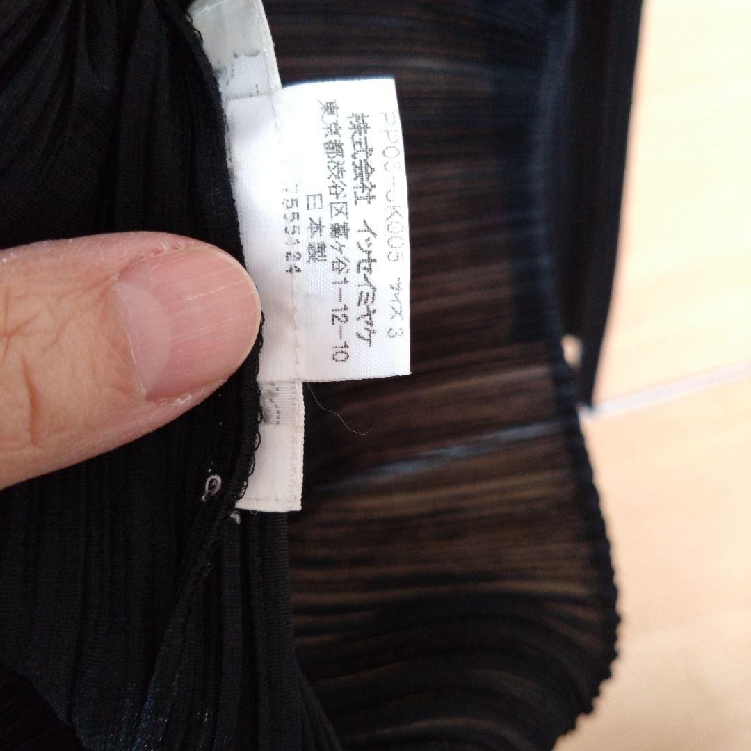 プリーツプリーズブラック 長袖 ハイネック トップス